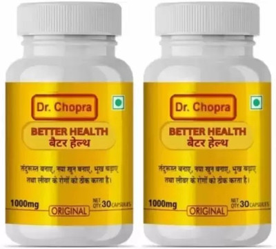 VellUse bvtgf Gold Health Capsules For Good Health Capsules(2 x 50 g)