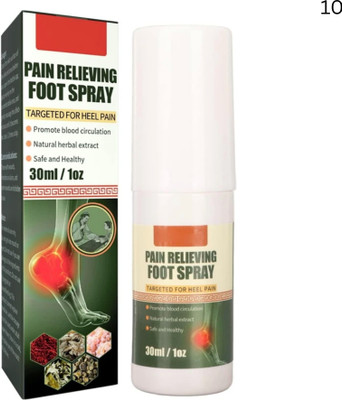zaduhik Herbal Foot Spray for Joint Pain Relief and Improved Walking Mobility Spray(50 ml)