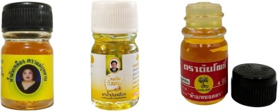 MOVITRONIX WORLD IN PALM Thai Herbal Yellow Oil,pain relief oil 5cc- thailand product by +Kulab+somthawin Liquid(3 Units)