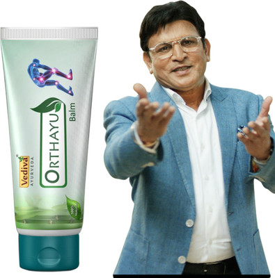 Orthayu Herbal Joint & Muscle Soothing Balm – Fast Pain Relief (100g Tube) Balm(100 g)