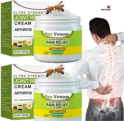 Bingeable Bee Essence Muscle & Joint Cream - Pack of 2 (50g) Cream(2 x 50 ml)
