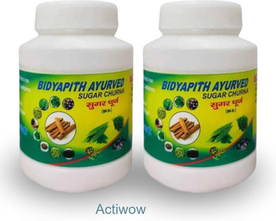 ACTIWOW Bidyapith Sugar Powder for Supporting Healthy Sugar Metabolism Pack of 2 z207 Powder(2 x 50 g)