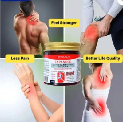 herbrogenic Instant Pain Relief Massage Japanese Fast-Acting Muscle & Joint Balm Gel(1 g)