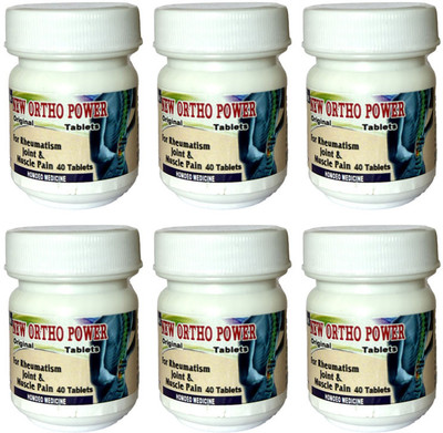 JRA Cure Ayurvedic new Ortho ayurvedic (6) Tablets(6 x 40 Units)