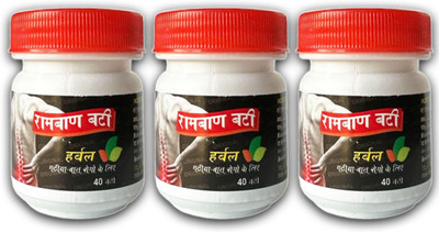 JRA Cure Ayurvedic Ramban bati pack of 3 Tablets(3 x 30 Units)
