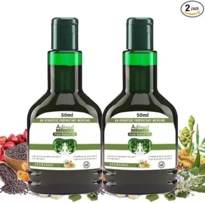 divolife Adivasi Ayurved Pain Relief Oil Joint Pain Relief Oil 100ml(Pack Of 2) Liquid Liquid(2 x 55 ml)