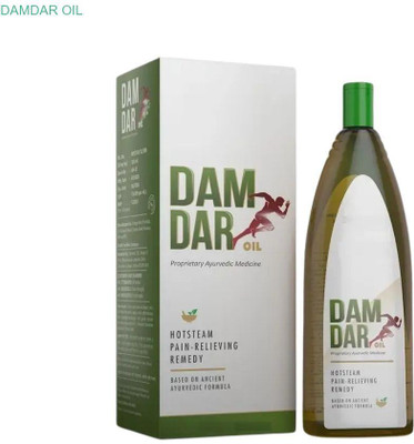 damdar Oil Herbal Pain Relief for Lower Back EU53E Liquid(200 ml)