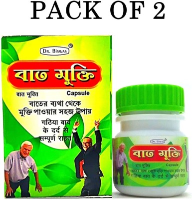 HARBORZA Dr. Biswas Pain Relief Bat Mukti Capsule for Arthritis - Pack of 2 Tablets(2 x 30 Units)