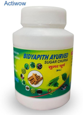 ACTIWOW Bidyapith Sugar Powder for Preventing Insulin Overload Pack Of 1 E003 Powder(100 g)