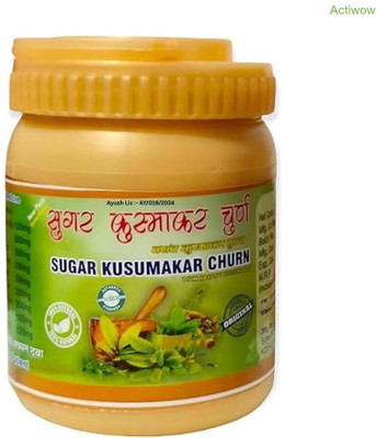 ACTIWOW Sugar Kusumakar Churana Premium Craving Control B02 Powder(100 g)