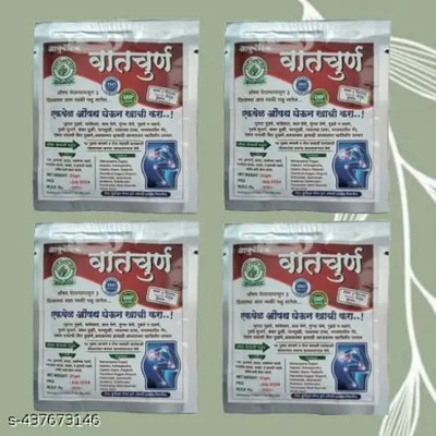 JRA Cure Vat Churan Ayurvedic Powder Pack of 4 Pc Powder(4 x 20 g)