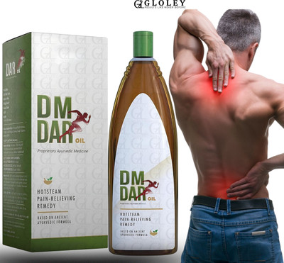 GLOLEY DMDAR Oil Ayurvedic Herbal Oil for Knee & Back Pain Care Liquid(200 ml)