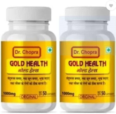 Redtize LKFGGHH Dr Chopra Gold Health For Immunity Capsules(2 x 50 Units)