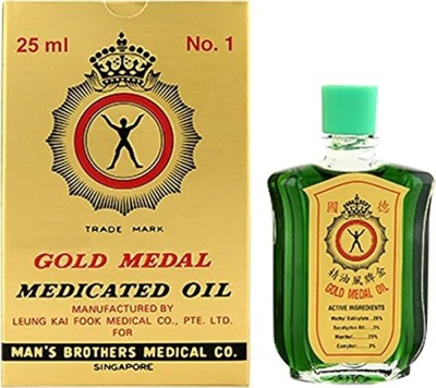 Gold Medal Medicated Oil PAIN RELIEF OIL Liquid(25 ml)