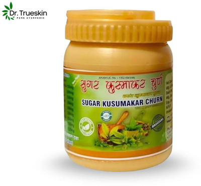Dr.trueskin Sugar Kusumakar Churna for Supporting Glycemic Stability A01 Powder(100 g)