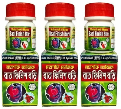 vitaherbal Ayurvedic Batha Finish Bori Tablet Joint Relief Tablet 6 bottte Tablets(6 x 1 Units)