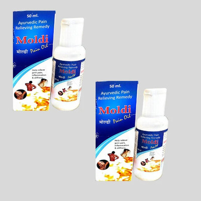 Bold Man Ayurvedic Pain Relief Oil Liquid(2 x 25 ml)