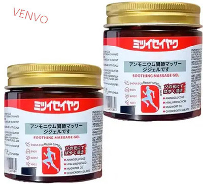 venvo Japanese Anti-Stress Massage Gel for Stress Relief Pack of 2 Gel(2 x 100 g)
