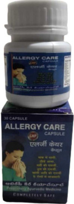 MUKHTI CARE Ayurvedic Allergy care Capsule-30 N Life care herbals and Ayurvedic pack of 1x30 Capsules(30 Units)