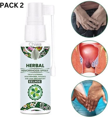 CHIWA Natural Herbal Hemorrhoids Spray Treatment Agent Painless Spray(2 x 25 ml)