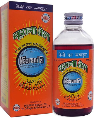 noorani TEL (200ML) PAIN RELIEF OIL (PACK OF 2) Liquid(2 x 200 ml)