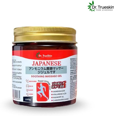 Dr.trueskin Japanese Formula Cooling Gel for Muscle & Joint Relief Gel(100 g)
