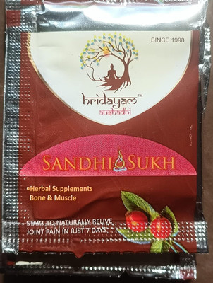 Vrukie SACHET SANDHI SUKH POWDER FOR JOINT PAIN AND ALL PAIN POWDER Powder(95 x 1 Units)