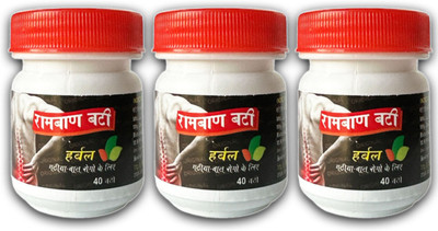 Quickbits RAM BAAN VATI = 3 bottle Tablets(3 x 40 Units)