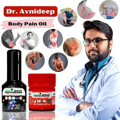 avnideep ayurveda Natural Pain Relief Oil and Pain Relief Balm Combo Liquid(2 x 30 ml)