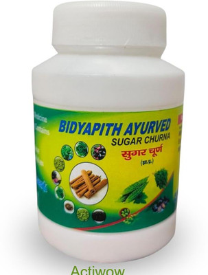 ACTIWOW Bidyapith Sugar Powder for Managing Sugar Absorption Effectively Pack Of 1 E003 Powder(100 g)