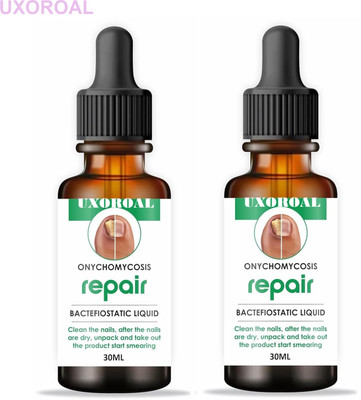 uxoroal Pack of 2 – Nail Repair Serum for Damaged Cuticles Liquid(2 x 30 ml)
