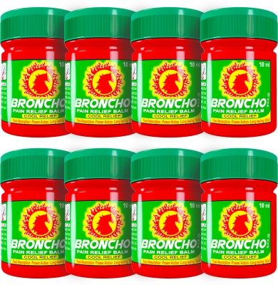 Broncho Rub Pain Relief Balm Cool Relief - 10mL(Pack of 8) Balm(8 x 10 ml)