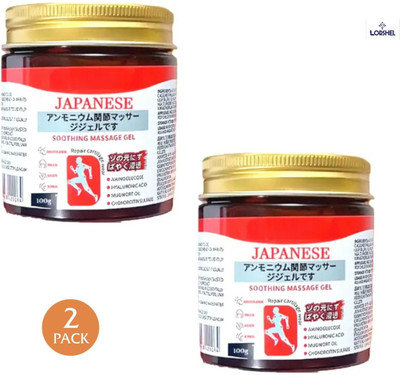 LORSHEL Japanese Instant Pain Relief Soothing Massage Gel | Wellness Support, Soothin... Gel(2 x 100 g)