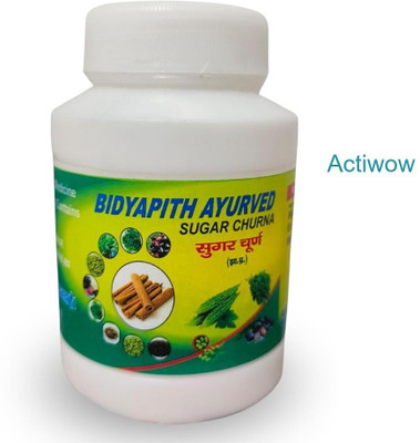 ACTIWOW Bidyapith Sugar Powder for Preventing Blood Sugar Spikes Pack of 1 A03 Powder(100 g)