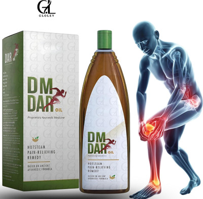 DAMDAR OIL Ayurvedic Herbal Massage Oil for Body Flexibility and Comfort Liquid(200 ml)