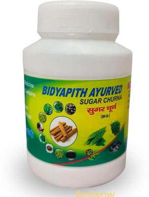 ACTIWOW Bidyapith Sugar Powder for Supporting Healthy Glycemic Levels Pack Of 1 E003 Powder(100 g)
