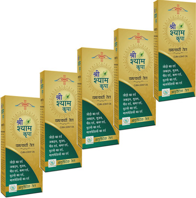 NG MART NG SHREE SHYAM CHAMATKARI TEL PACK OF - 5 Liquid(5 x 100 ml)
