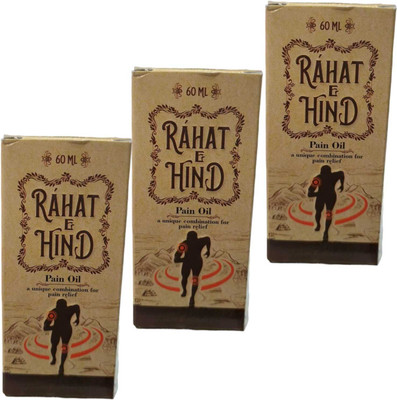 lamiglow RAHAT E HIND PAIN OIL FOR INSTANT JONITS,MUSCLE PAIN RELIEF PACK OF Liquid(3 x 60 ml)