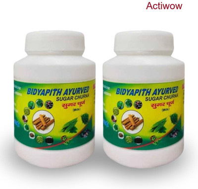 ACTIWOW Bidyapith Sugar Powder for Encouraging Steady Insulin Production Pack of 2 A01 Powder(2 x 100 g)