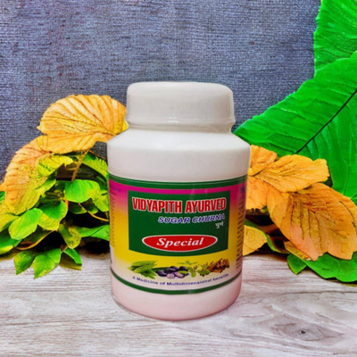 ACTIWOW Vidyapith Ayurveda Sugar Churna Powder for Metabolism Balance Powder(100 g)