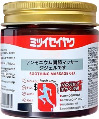 SmoothWave Mitsui Seiyaku Muscle Comfort Gel for Muscle and Joint Relief Gel(100 g)
