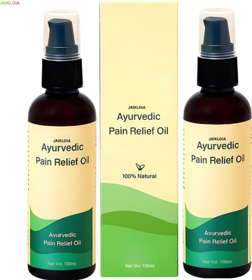 JAIKLOIA Tulir Pain Relief Liquid Organic Natural Reduces Neck Shoulder Muscle Pain Liquid(2 x 50 ml)