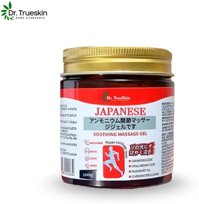 Dr.trueskin Japanese Formula Herbal Gel for Muscle Fatigue Relief Gel(100 g)