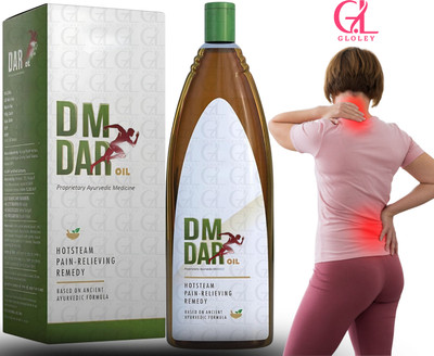 GLOLEY DM DAR Oil Ayurvedic Neck Pain Support Dam with Pure Extracts Liquid(200 ml)