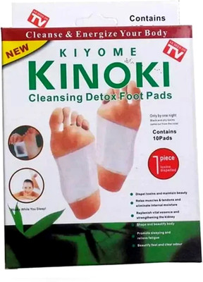 kazawak Sleep Enhancing & Detoxifying Foot Pads – Herbal Formula Plaster & Patch(10 x 10 g)