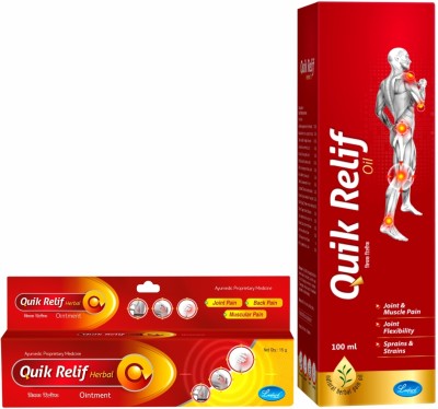 Quik Relif Herbal Oil For Joint & Muscle Pain (1x100ml) + Herbal Ointment (1x15g) Pain Relieving Combo Liquid(2 x 57.5 ml)
