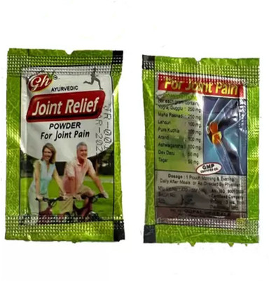 Amazing Mall 42 sachets Joint Relief Powder for Body pain Powder(42 x 1 Units)