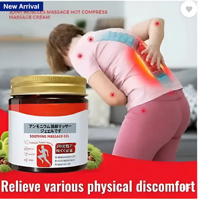 JLVH JAPANESES HERBAL THERAPY GEL - Back & Joint Pain Relief Gel (100gm) Gel(100 ml)