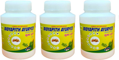 Jamui Ayurvedic Bidyapith ayurved sugar churna Powder(3 x 100 g)