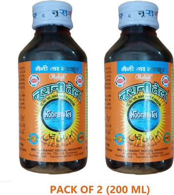 noorani Tel Pain Rlief oil (Pack of 2) 200 ml Liquid(2 x 100 ml)
